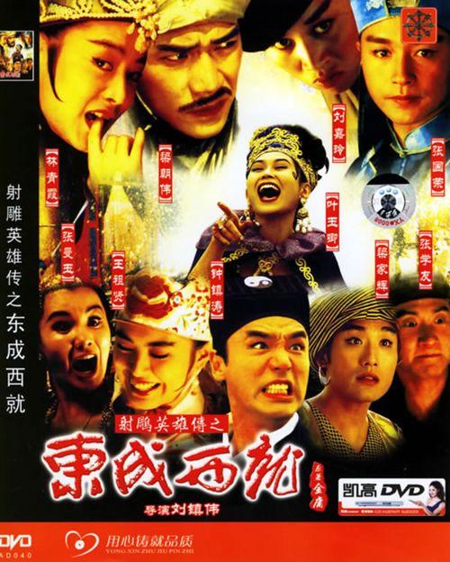托福成绩单多久出来